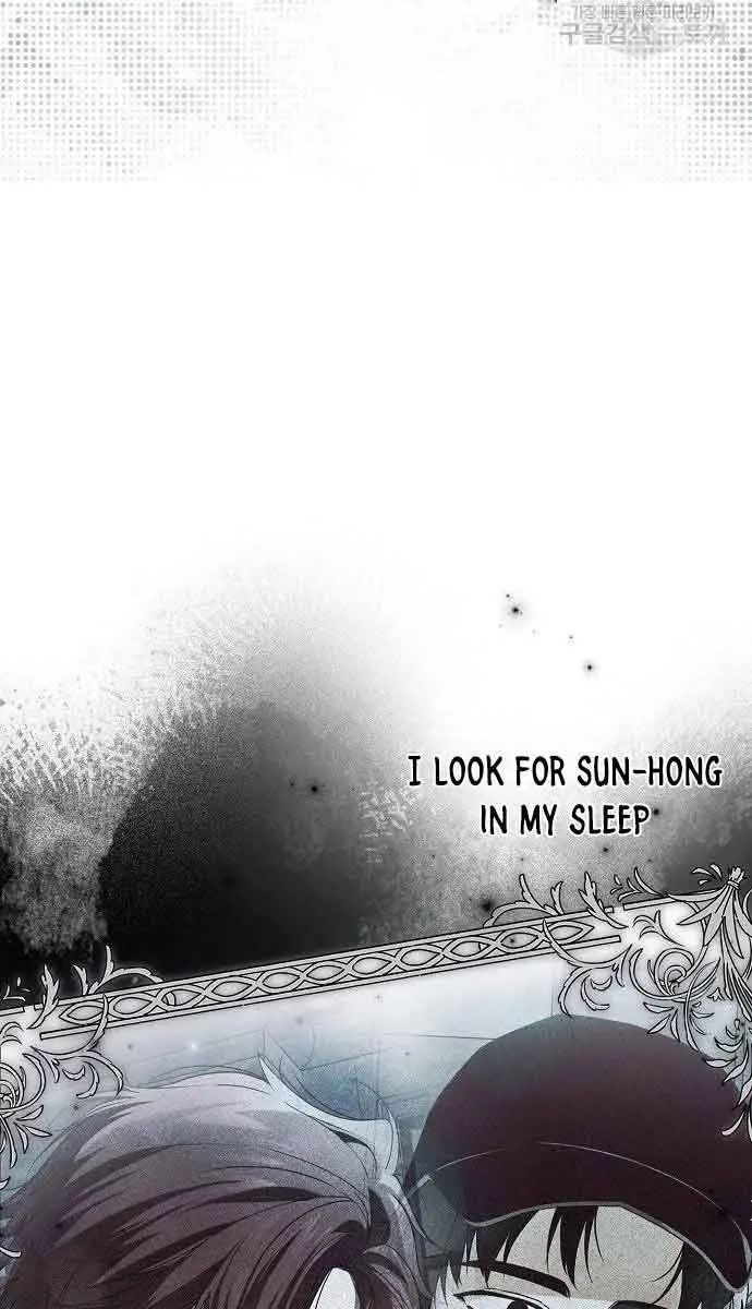 My Body Has Been Possessed by Someone Chapter 31 Page 30