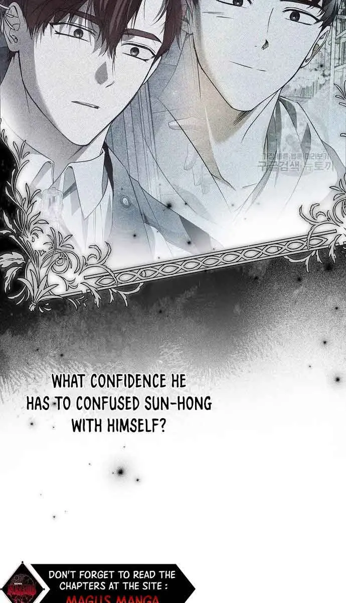 My Body Has Been Possessed by Someone Chapter 31 Page 31
