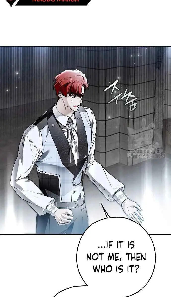 My Body Has Been Possessed by Someone Chapter 31 Page 32