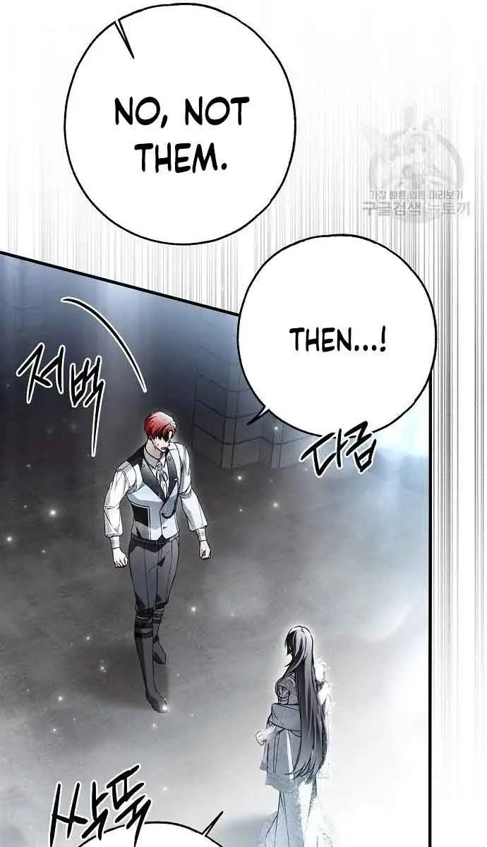 My Body Has Been Possessed by Someone Chapter 31 Page 34