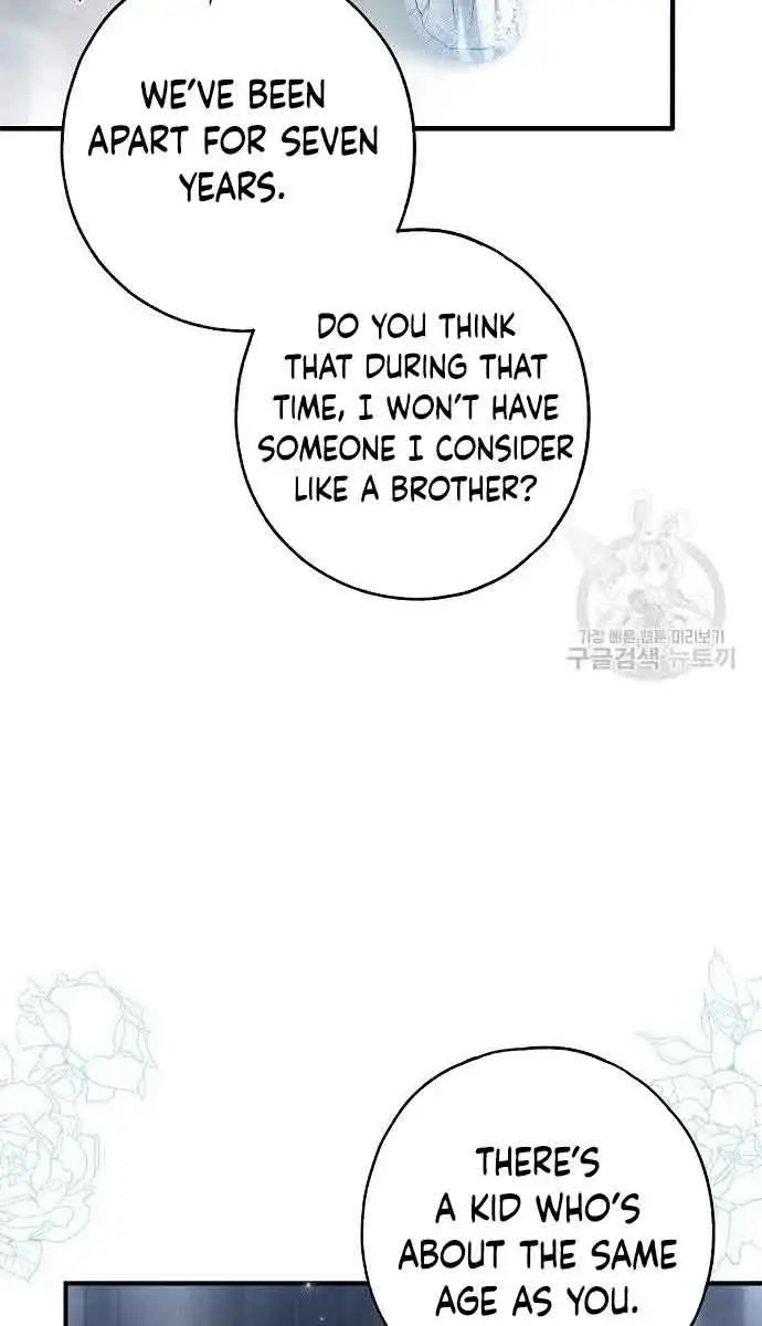 My Body Has Been Possessed by Someone Chapter 31 Page 35