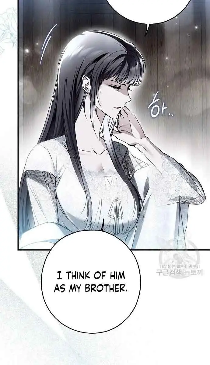 My Body Has Been Possessed by Someone Chapter 31 Page 36