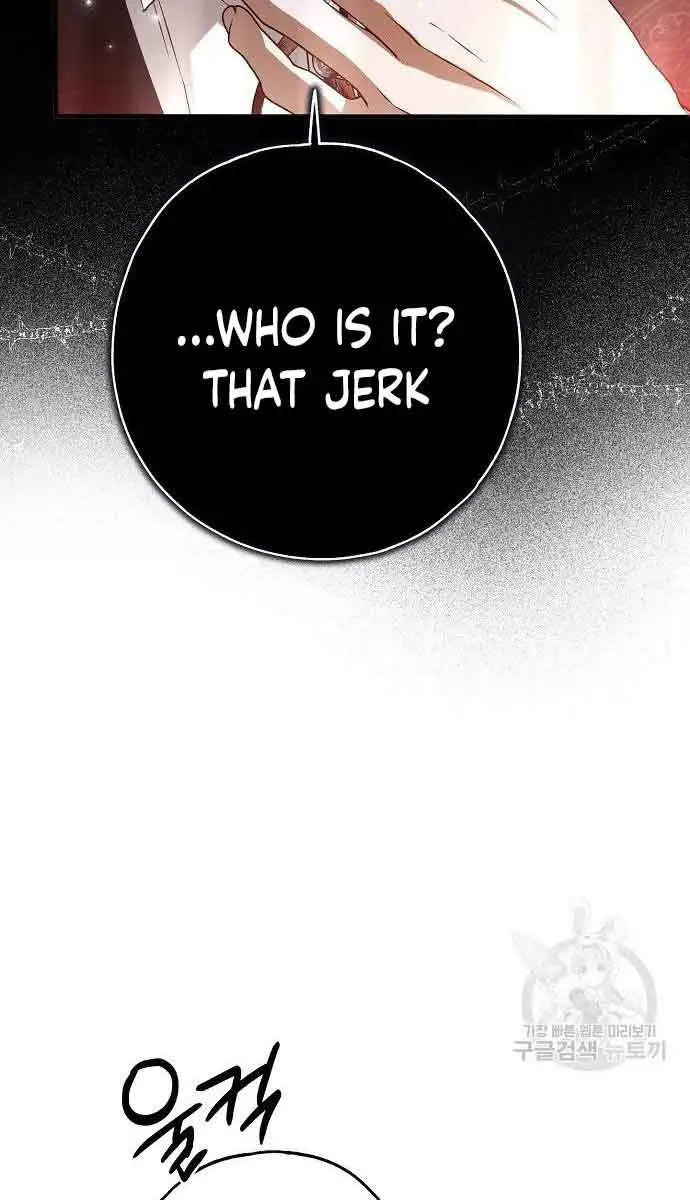 My Body Has Been Possessed by Someone Chapter 31 Page 43