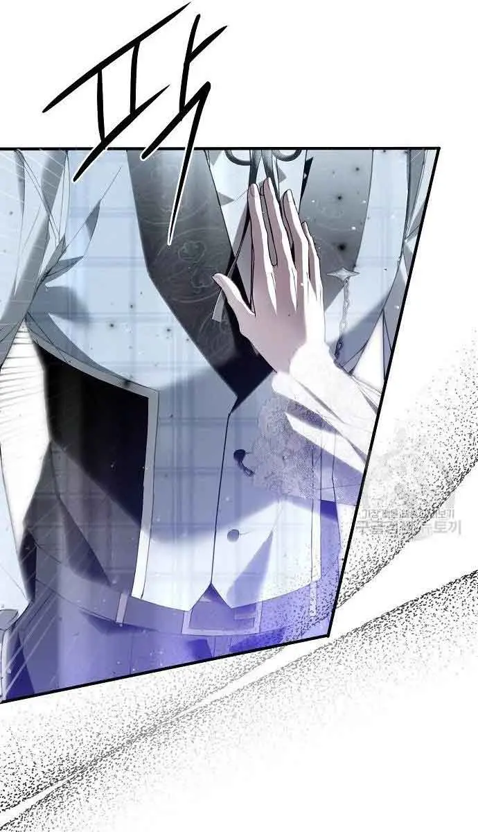 My Body Has Been Possessed by Someone Chapter 31 Page 47