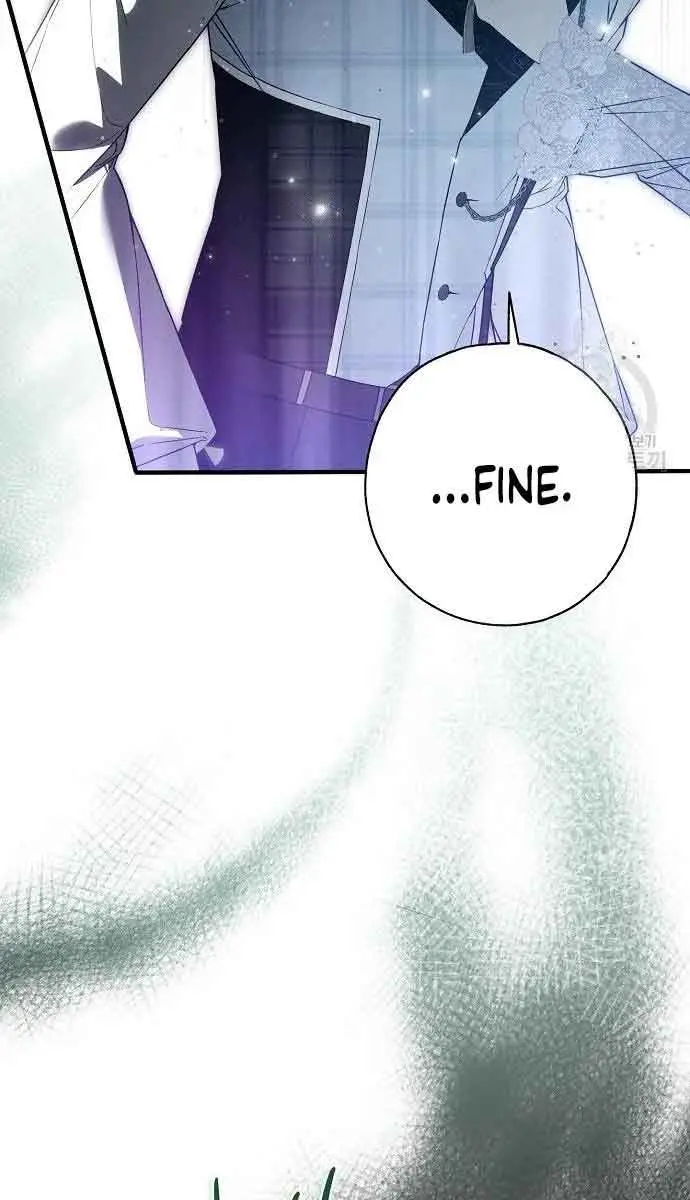 My Body Has Been Possessed by Someone Chapter 31 Page 51