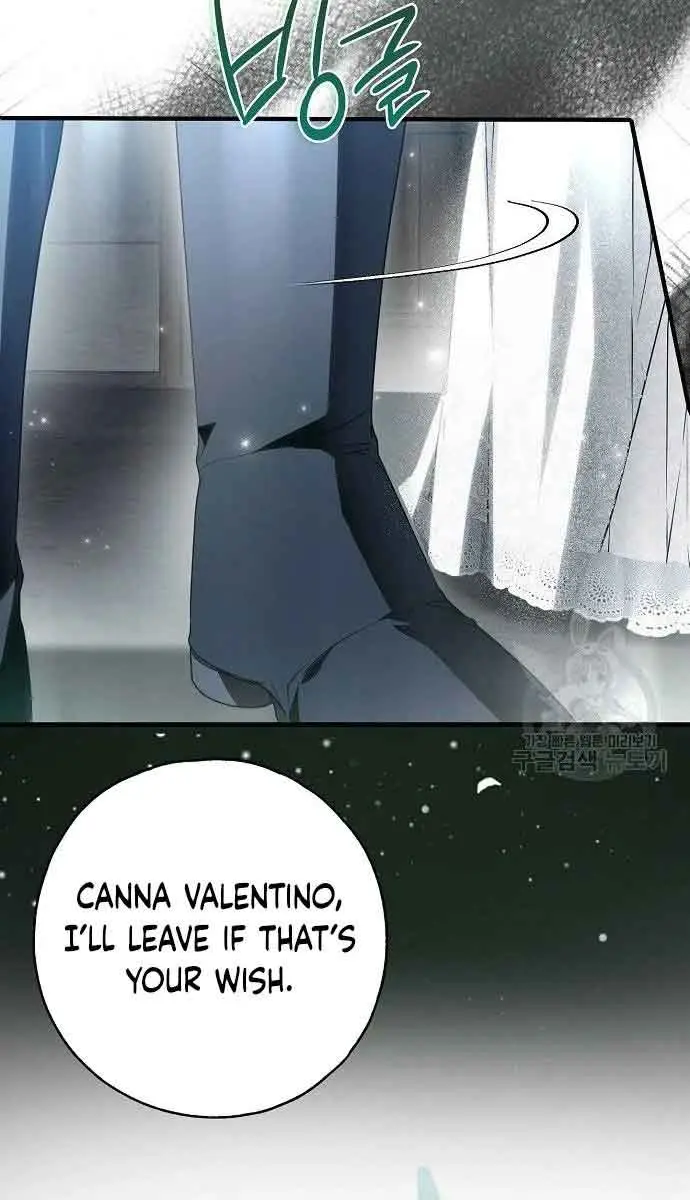 My Body Has Been Possessed by Someone Chapter 31 Page 52