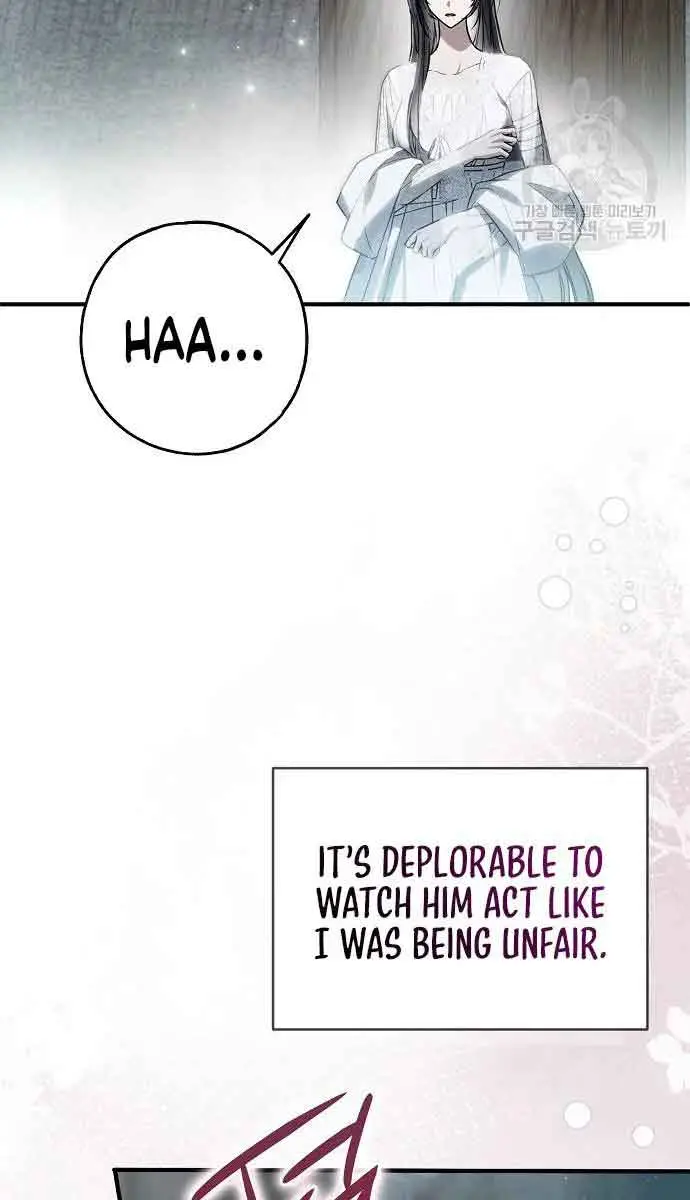 My Body Has Been Possessed by Someone Chapter 31 Page 57