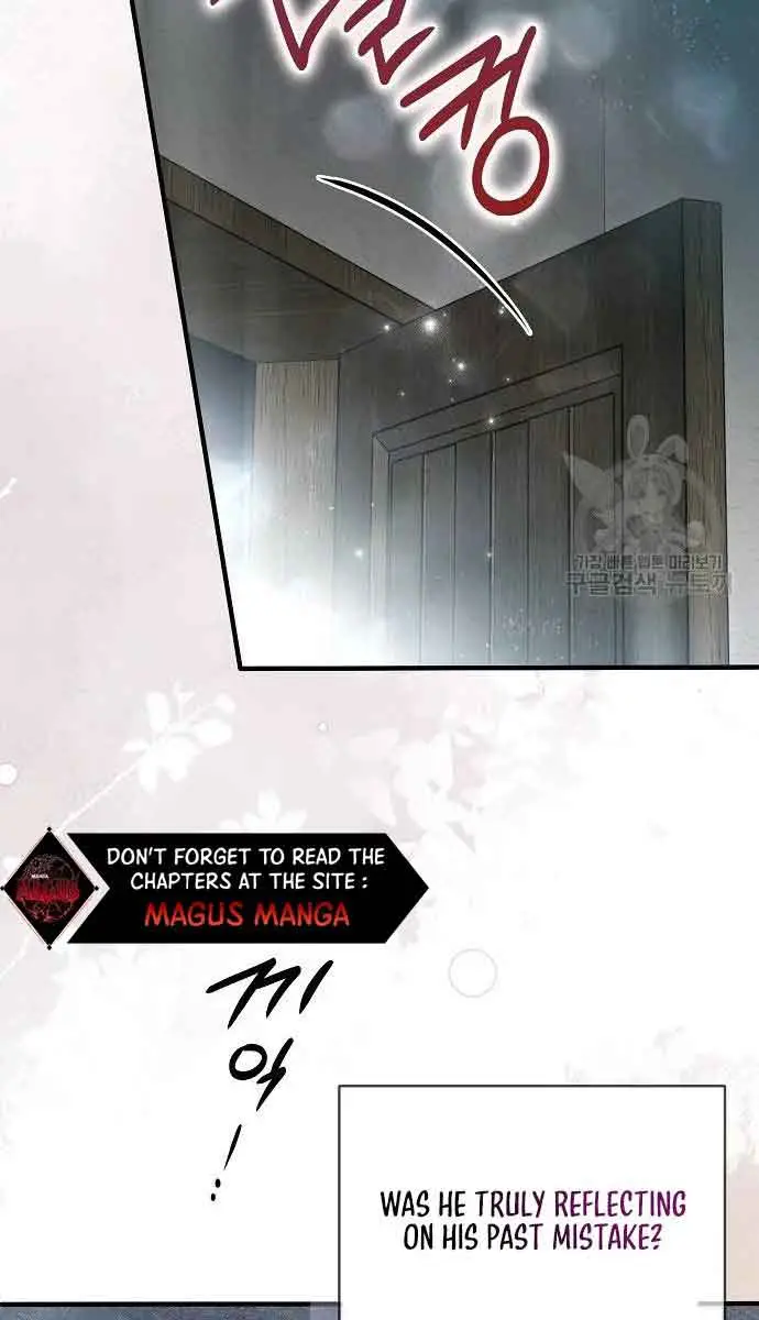 My Body Has Been Possessed by Someone Chapter 31 Page 58