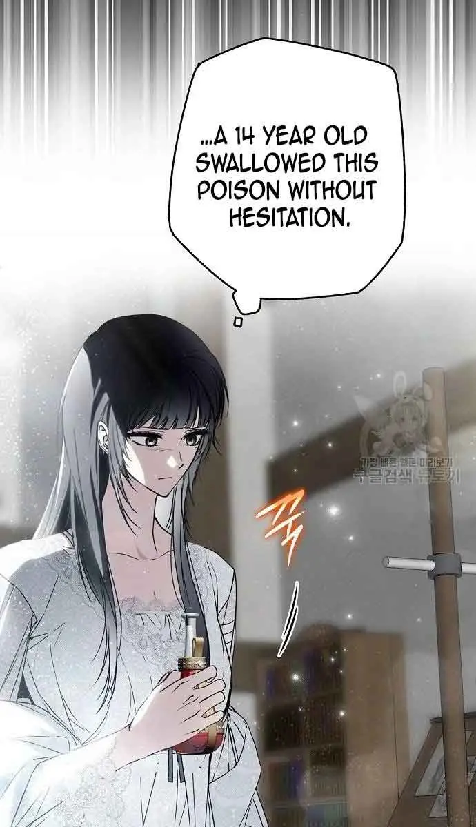 My Body Has Been Possessed by Someone Chapter 31 Page 66