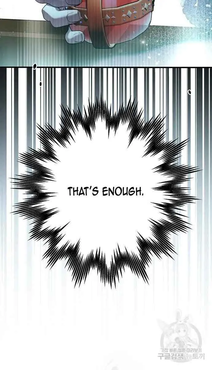 My Body Has Been Possessed by Someone Chapter 31 Page 70