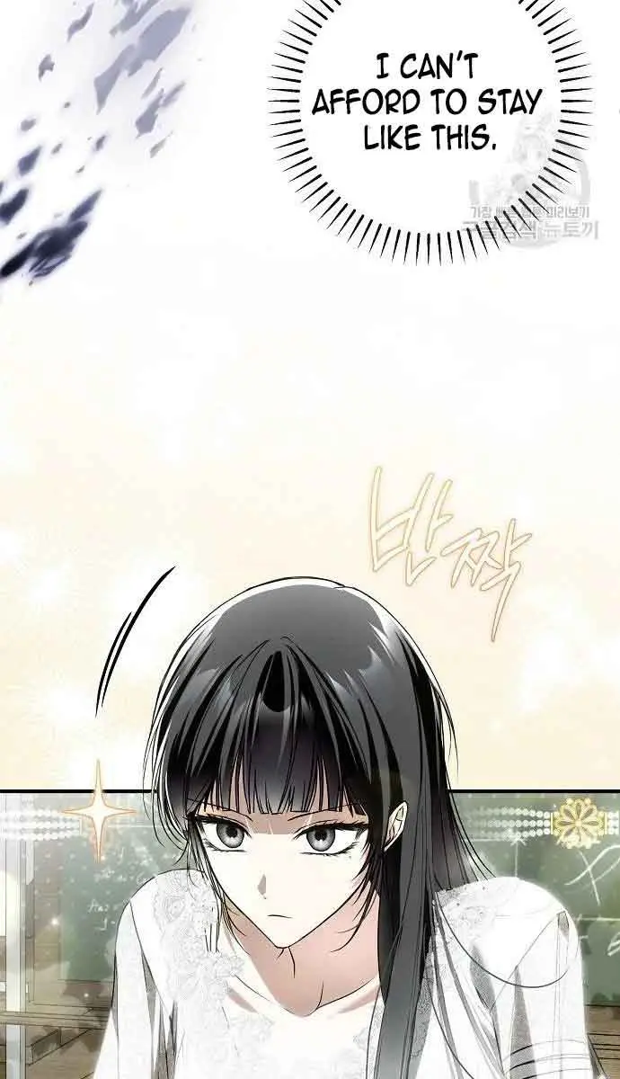 My Body Has Been Possessed by Someone Chapter 31 Page 72