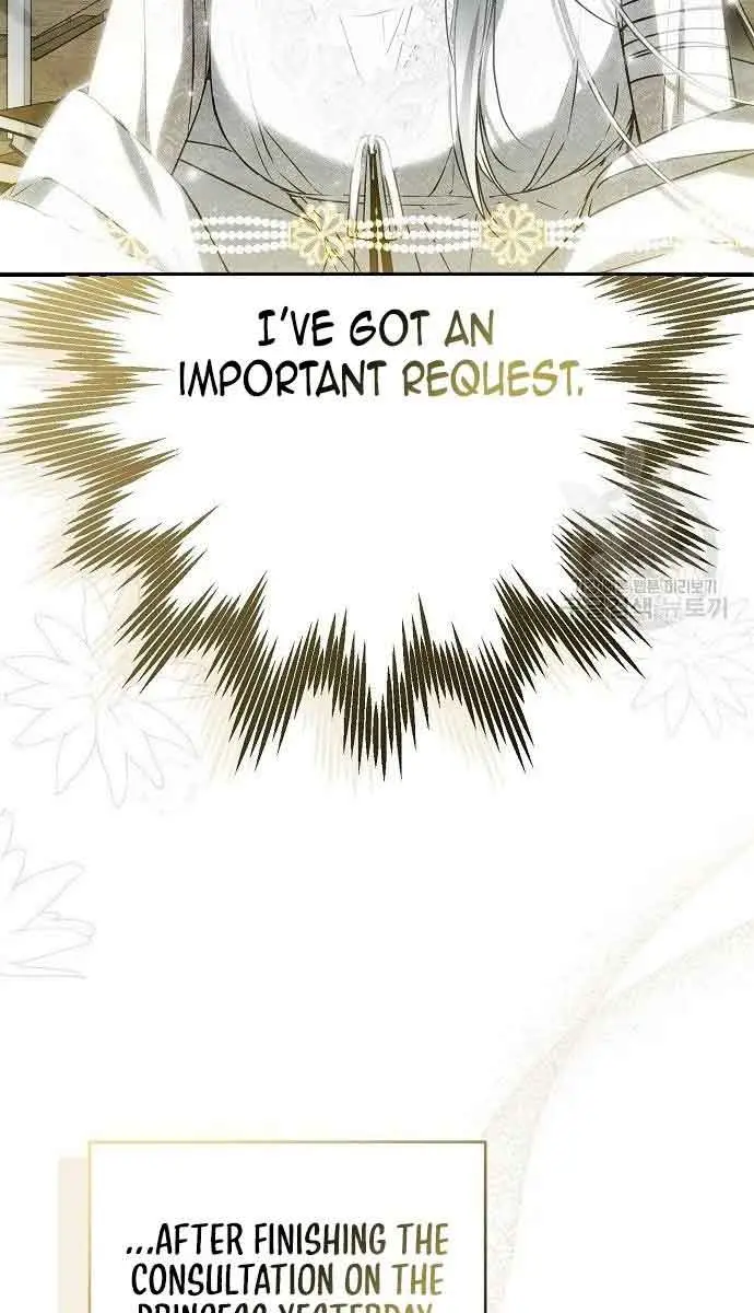 My Body Has Been Possessed by Someone Chapter 31 Page 73