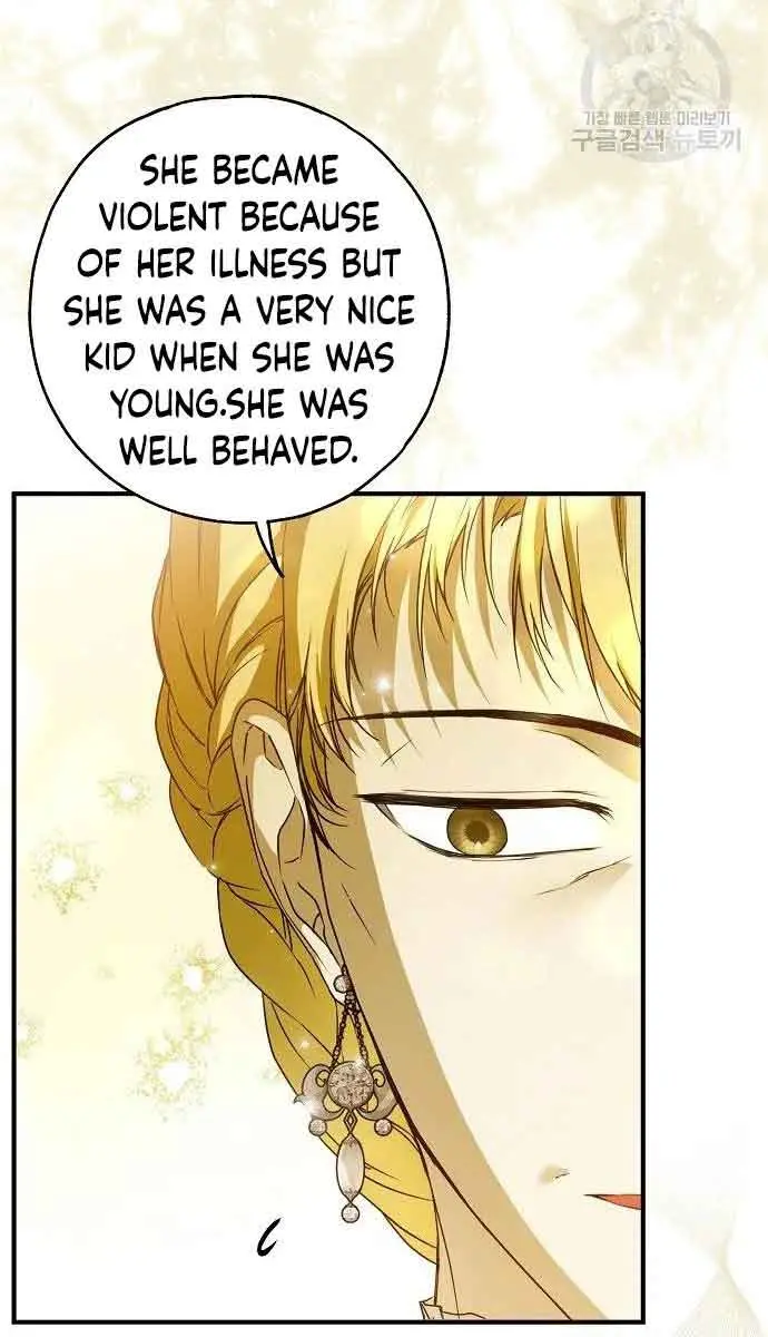 My Body Has Been Possessed by Someone Chapter 31 Page 76