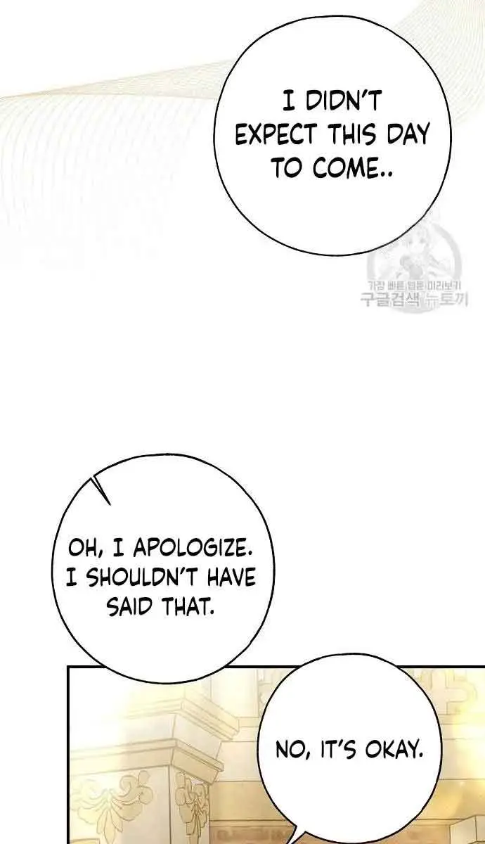 My Body Has Been Possessed by Someone Chapter 31 Page 77