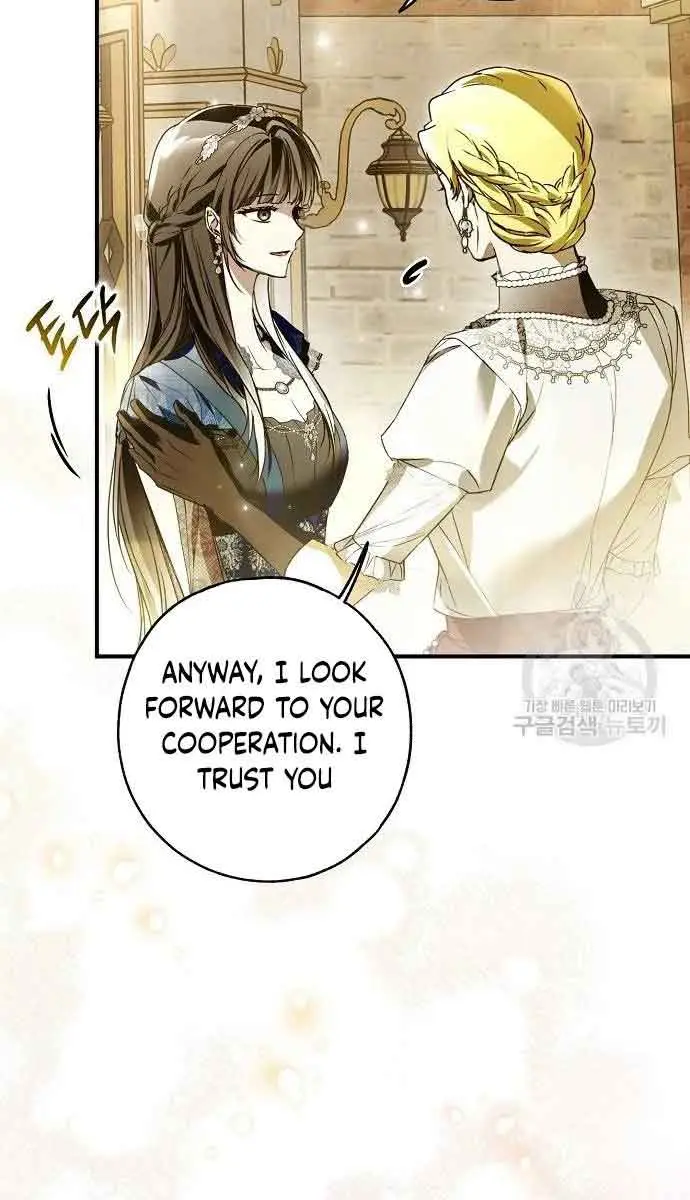 My Body Has Been Possessed by Someone Chapter 31 Page 78