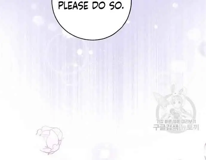 My Body Has Been Possessed by Someone Chapter 31 Page 82