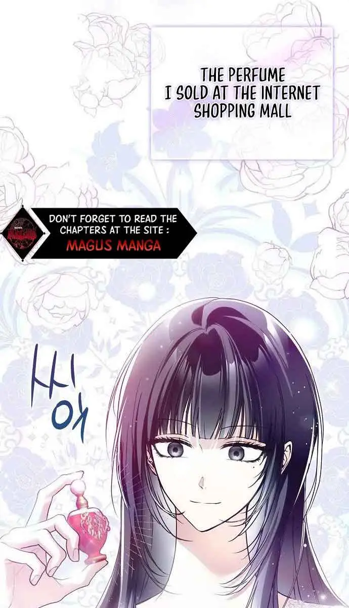 My Body Has Been Possessed by Someone Chapter 31 Page 83