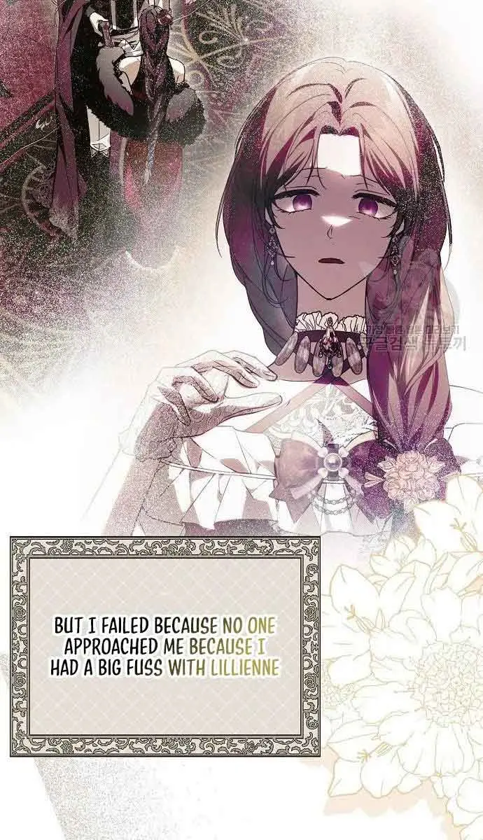 My Body Has Been Possessed by Someone Chapter 31 Page 85