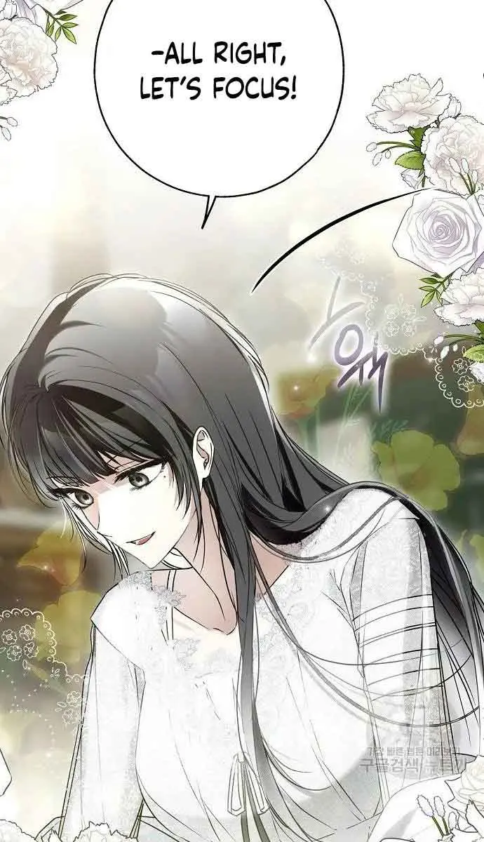 My Body Has Been Possessed by Someone Chapter 31 Page 87