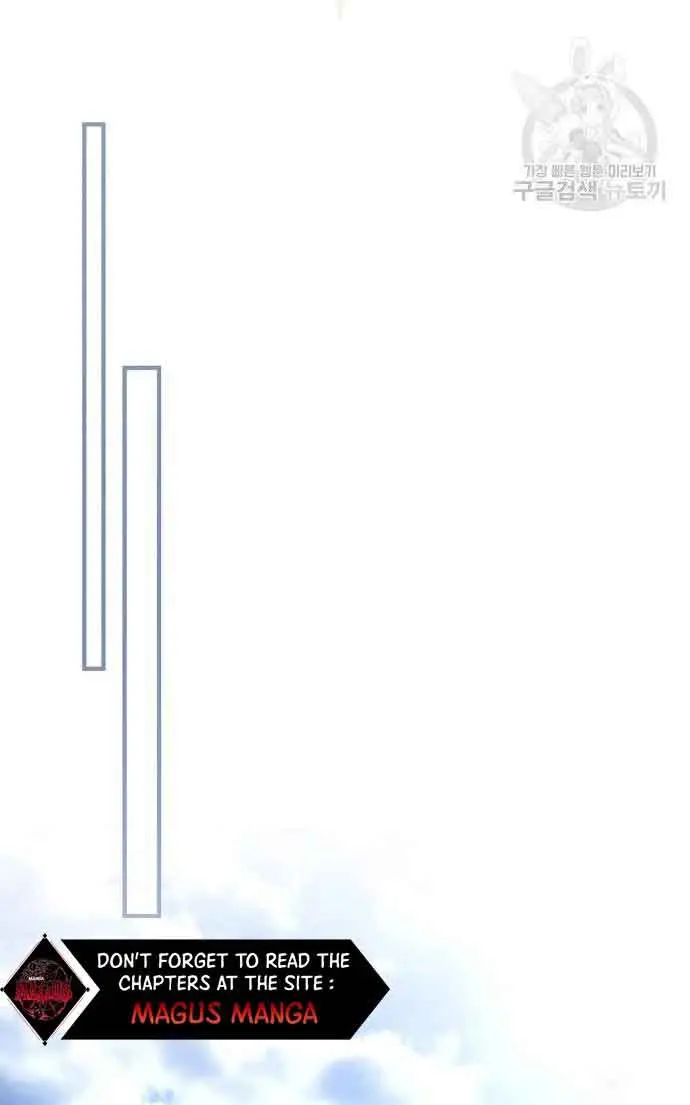 My Body Has Been Possessed by Someone Chapter 31 Page 89