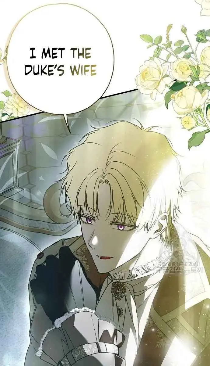 My Body Has Been Possessed by Someone Chapter 31 Page 91