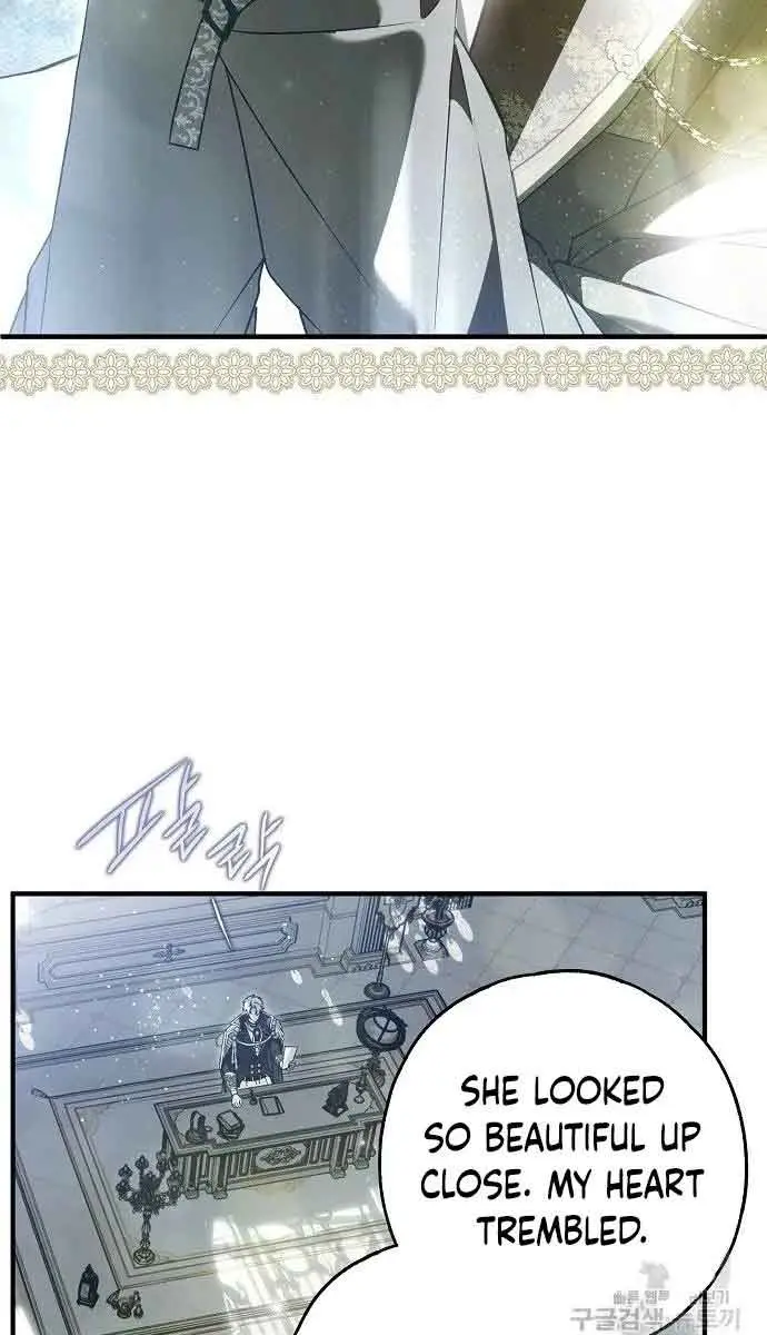 My Body Has Been Possessed by Someone Chapter 31 Page 92