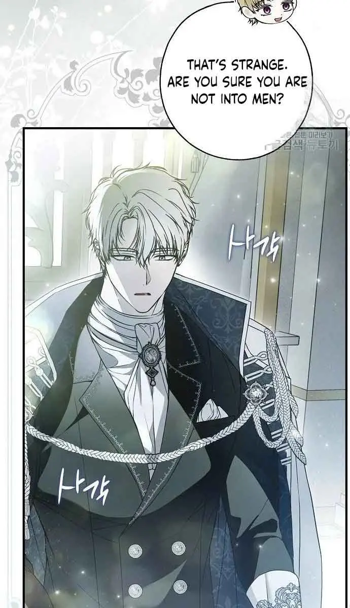 My Body Has Been Possessed by Someone Chapter 31 Page 94