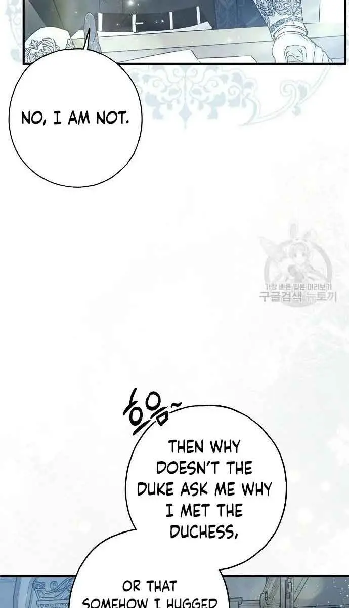 My Body Has Been Possessed by Someone Chapter 31 Page 95