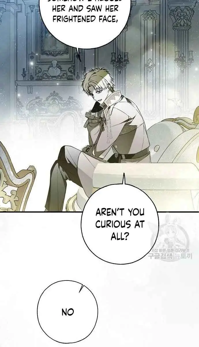 My Body Has Been Possessed by Someone Chapter 31 Page 96