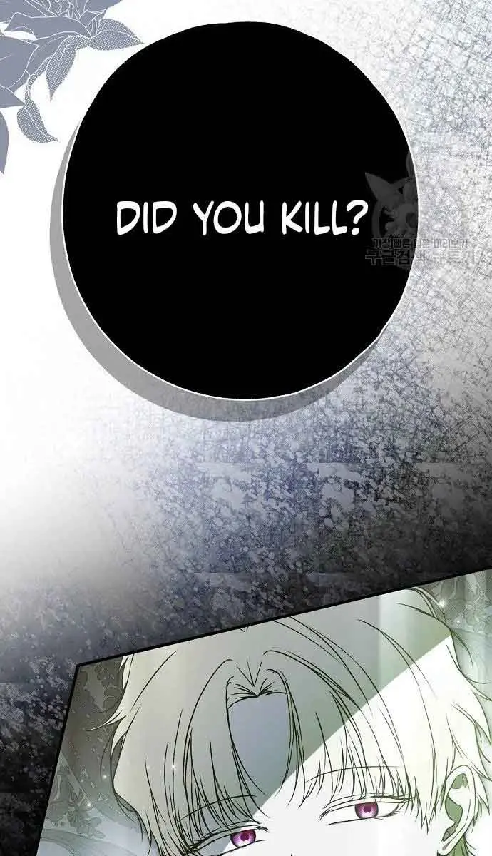 My Body Has Been Possessed by Someone Chapter 31 Page 101