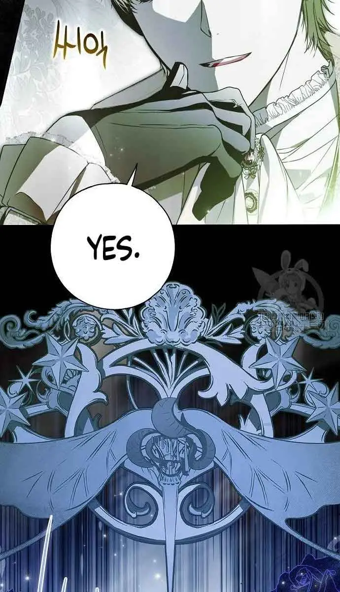 My Body Has Been Possessed by Someone Chapter 31 Page 102