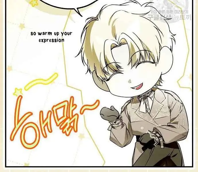 My Body Has Been Possessed by Someone Chapter 31 Page 105
