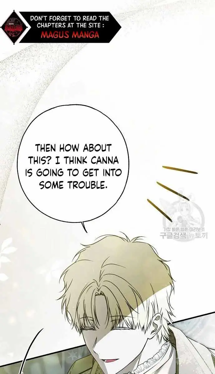 My Body Has Been Possessed by Someone Chapter 31 Page 110