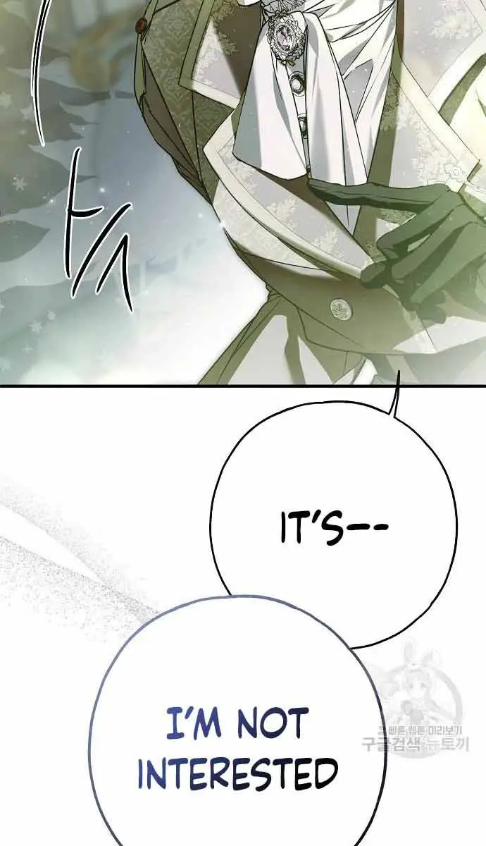 My Body Has Been Possessed by Someone Chapter 31 Page 111