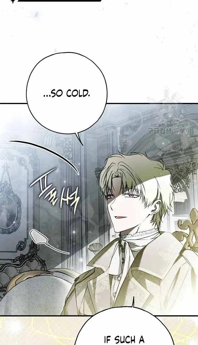 My Body Has Been Possessed by Someone Chapter 31 Page 114