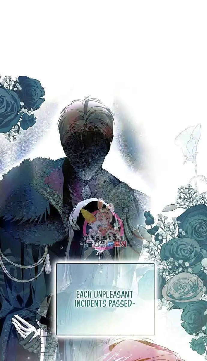 My Body Has Been Possessed by Someone Chapter 32 Page 3