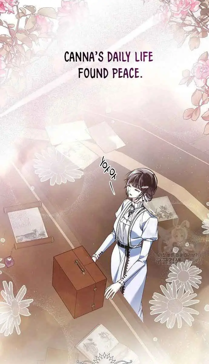 My Body Has Been Possessed by Someone Chapter 32 Page 6