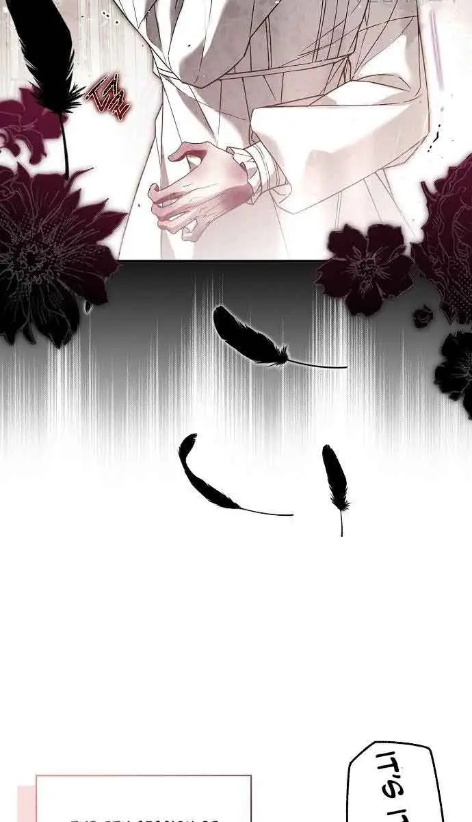 My Body Has Been Possessed by Someone Chapter 32 Page 13