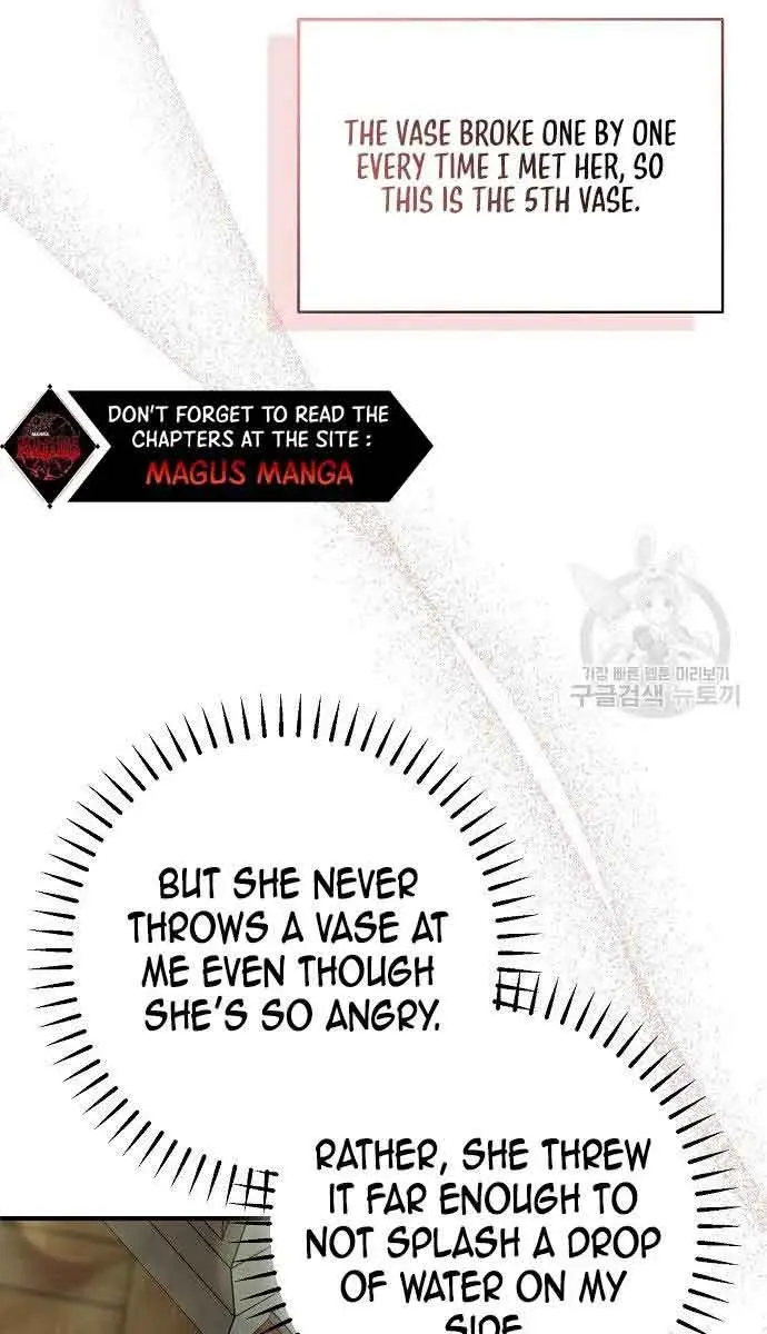 My Body Has Been Possessed by Someone Chapter 32 Page 15