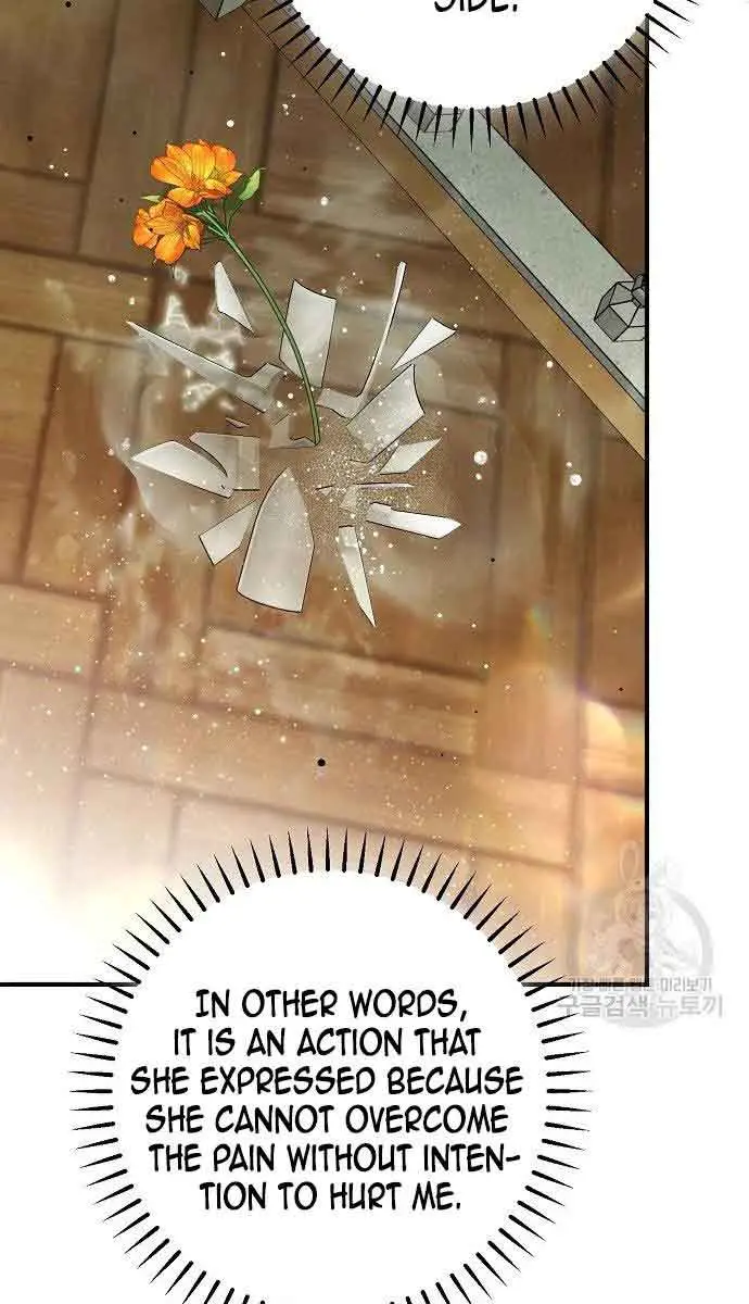 My Body Has Been Possessed by Someone Chapter 32 Page 16