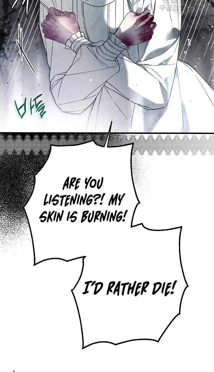 My Body Has Been Possessed by Someone Chapter 32 Page 18