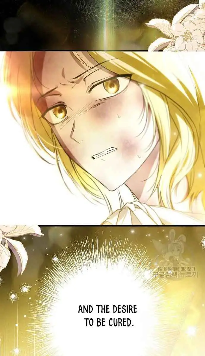 My Body Has Been Possessed by Someone Chapter 32 Page 23