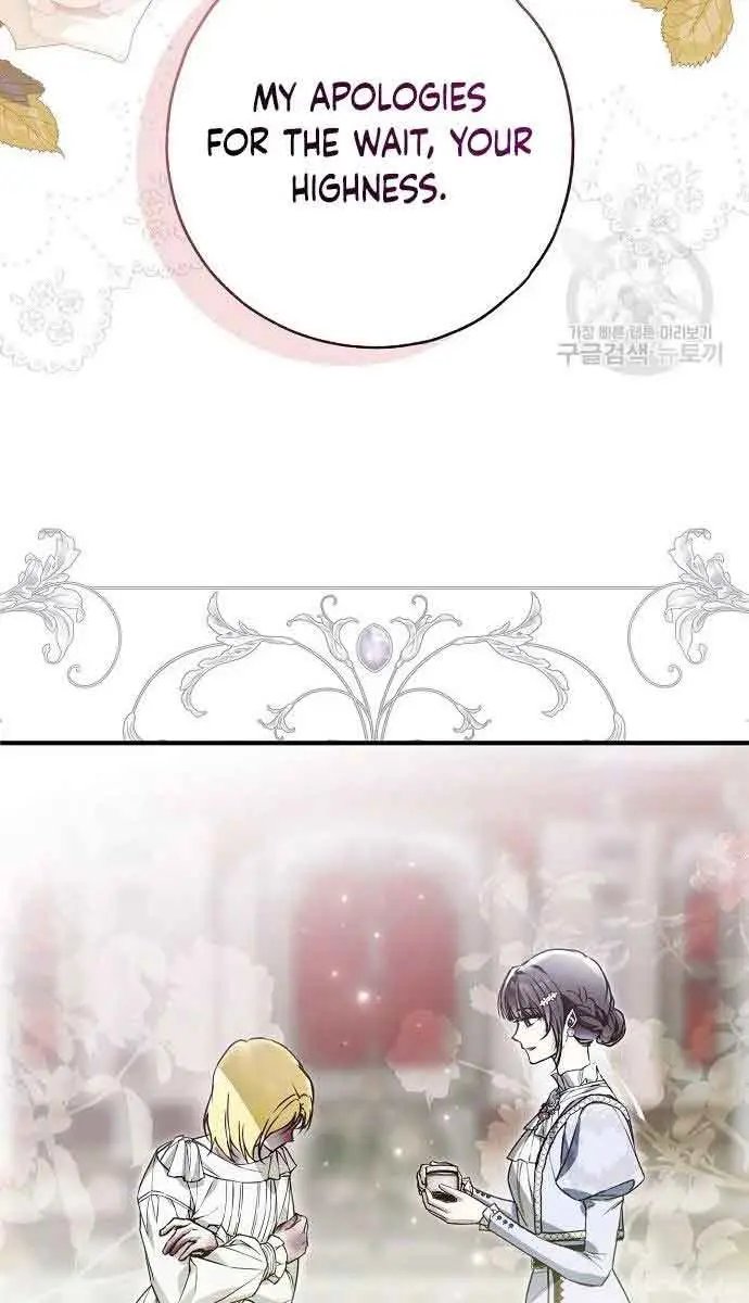 My Body Has Been Possessed by Someone Chapter 32 Page 26