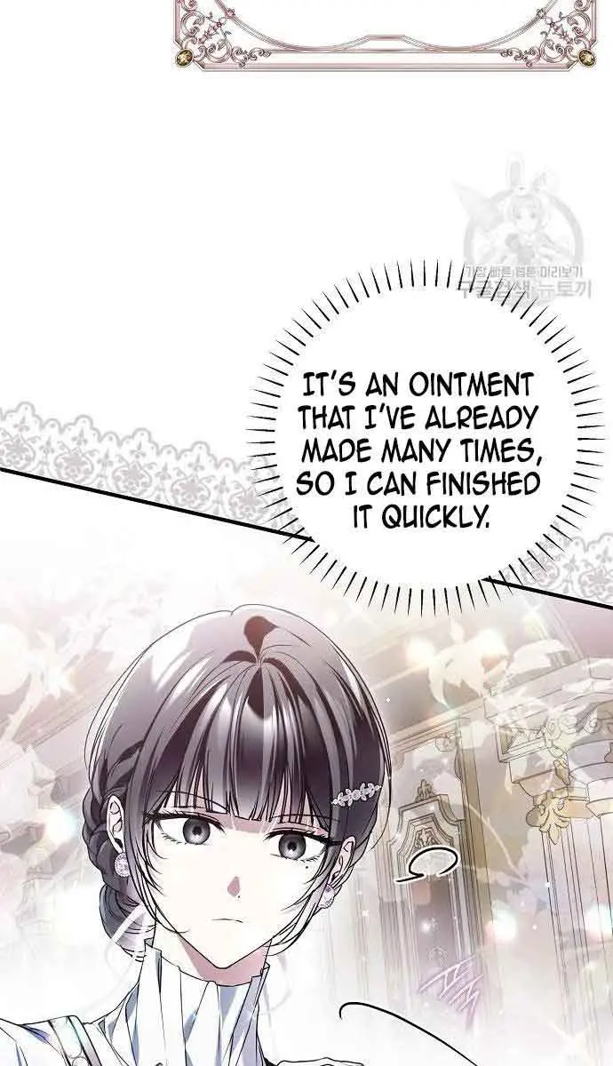 My Body Has Been Possessed by Someone Chapter 32 Page 33