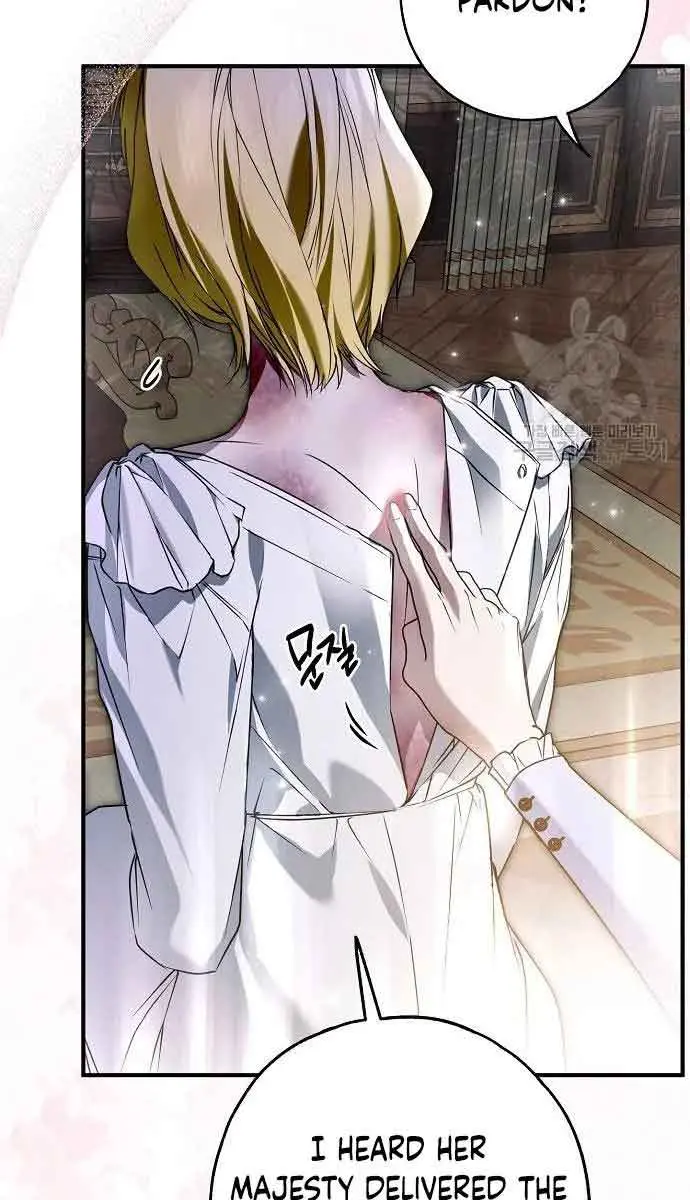 My Body Has Been Possessed by Someone Chapter 32 Page 37
