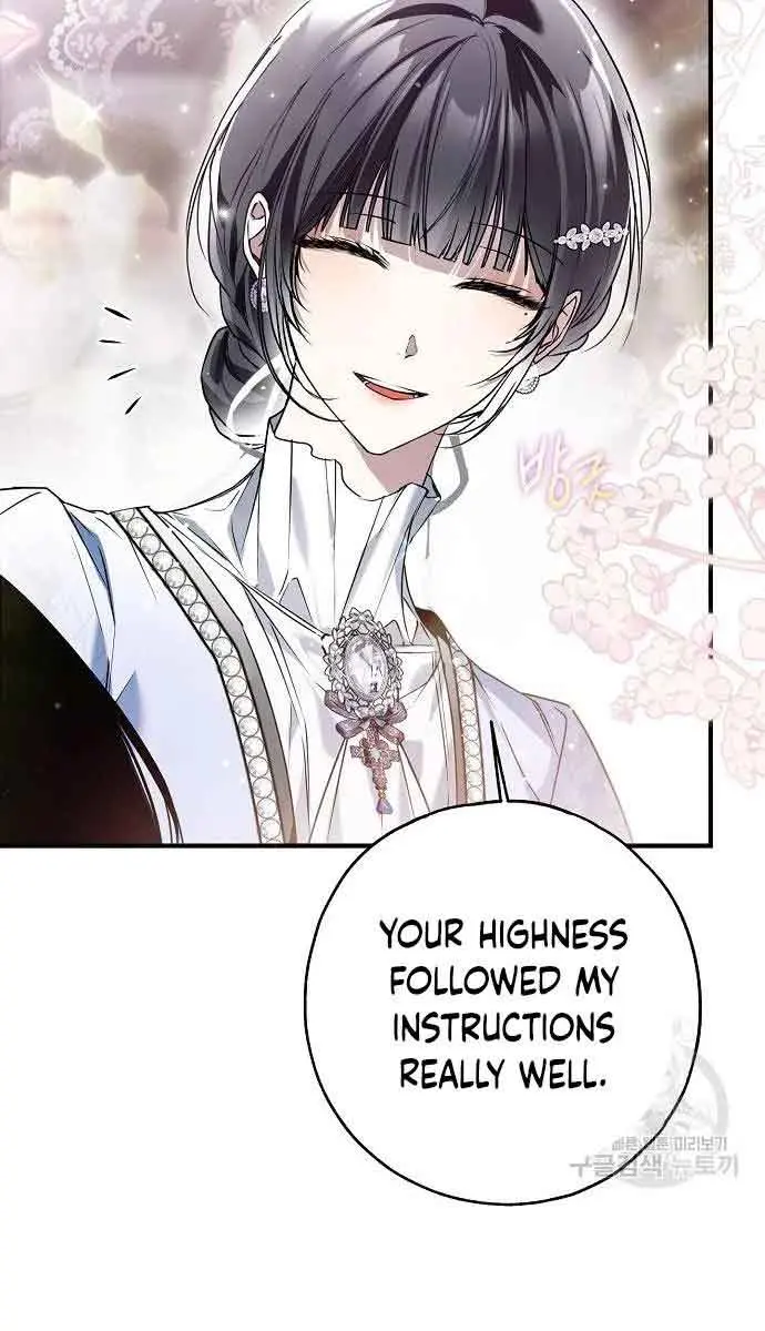 My Body Has Been Possessed by Someone Chapter 32 Page 39