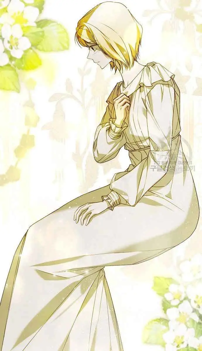 My Body Has Been Possessed by Someone Chapter 32 Page 41
