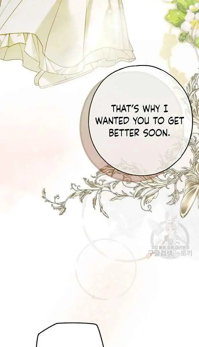 My Body Has Been Possessed by Someone Chapter 32 Page 42