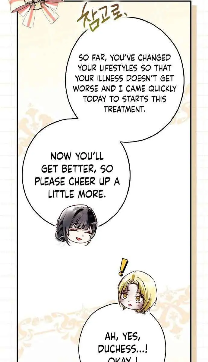 My Body Has Been Possessed by Someone Chapter 32 Page 44