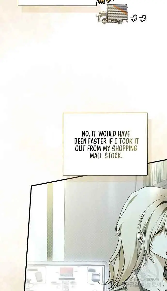 My Body Has Been Possessed by Someone Chapter 32 Page 47